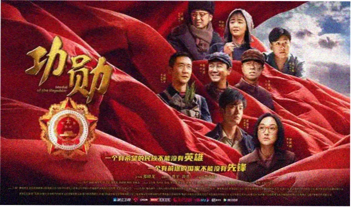 秋霞影院热门剧集：狂飙