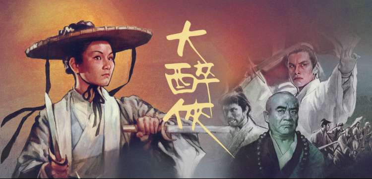 秋霞影院高分动画：深海