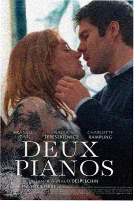 秋霞影院最新电影：满江红