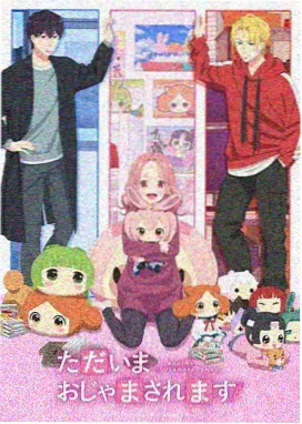 秋霞影院热播动漫：深海