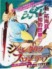 秋霞影院热播综艺：乘风破浪
