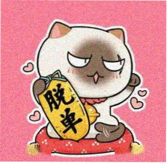 秋霞影院用户头像